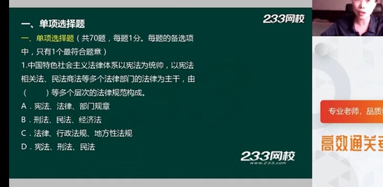 2022һʦ,,,,233