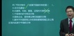 2022һʦ----Ϊ10Ƶ+塿