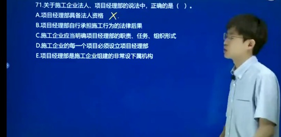 2022һʦ,,ռ,ս,L