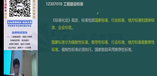 2022һ������ʦ,����,������,������,�ĵ�����