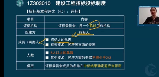 2022һ������ʦ,����,����,��ѵ��,��˼ά