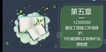 2022һʦ--÷-ǿ-10Ƶ+塿