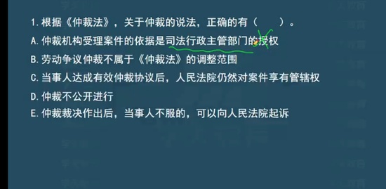 2022һʦ,,亣,˽Ӱ,ѧT