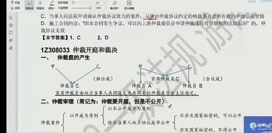 2022һʦ,,,,н