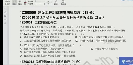 2022һʦ,,,,н