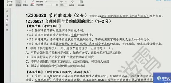 2022һʦ,,,,н
