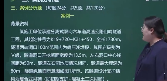 2022һʦ,·,,,233