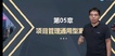 2022һʦ-·-Ӣ-ѵ-G10Ƶ+塿