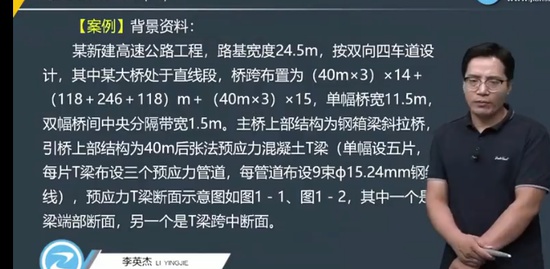 2022һʦ,·,Ӣ,ѵ,G
