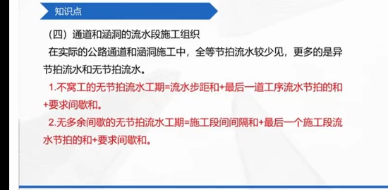 2022һ������ʦ,��·,������,ֱ����,�а�����