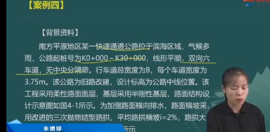 2022һ������ʦ,��·,�����,�����,�д�