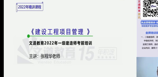2022һʦ,,ų̻,,Ķ