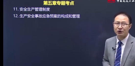 2022һʦ,,Գ,ר,G
