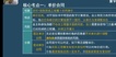 2022һʦ--ܽ--ѧT9Ƶ+塿