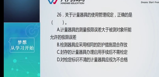 2022һʦ,,,ϰ,Ϊ