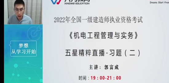 2022һʦ,,,ϰ,Ϊ
