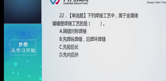 2022һʦ,,,ϰ,Ϊ