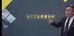 2022һʦ----ĵ43Ƶ+塿
