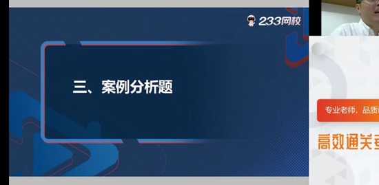 2022һʦ,,,,233
