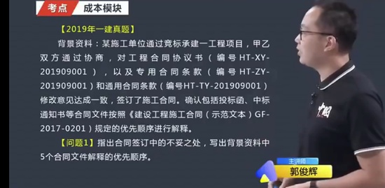 2022һʦ,,,ĸ,X