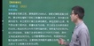 2022һʦ--Ĳ-ѵ-H򣨹17Ƶ+塿