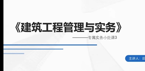 2022һ������ʦ,����,����ʦ,������,�а�����