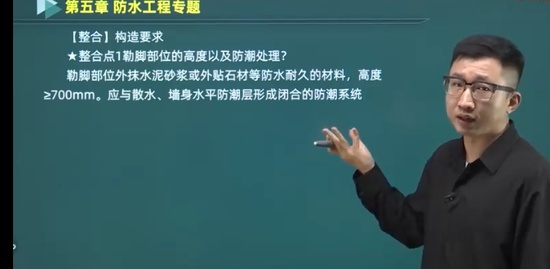 2022һ������ʦ,����,�ܳ�,��̰�,��������