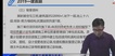 2022һʦ--ܳ--д󣨹6Ƶ+塿