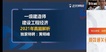 2022һʦ----23329Ƶ+塿
