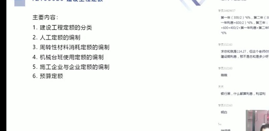 2022һʦ,,,ͻư,X