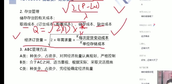 2022һʦ,,,ͻư,X