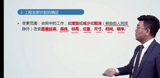 2022һʦ,,κ,ɰ,Ϊ