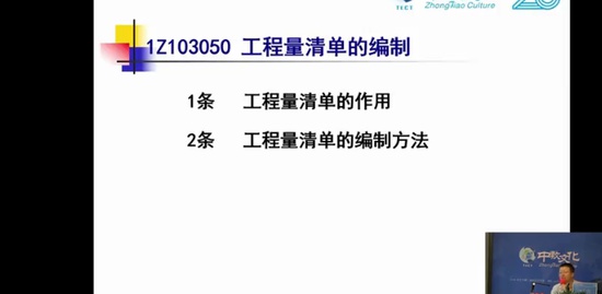 2022һʦ,,ƽ,,н