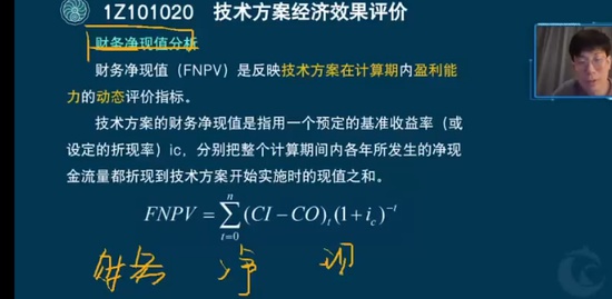 2022һ������ʦ,����,��ۿ�,��ѵ��,��˼ά