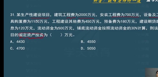2022һʦ,,,,ѧT