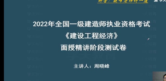 2022һʦ,,,,ѧT