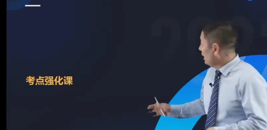 2022һʦ,ҵ,ʿ,ǿ,д