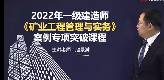 2022һʦ,ҵ,Ծ,ר,