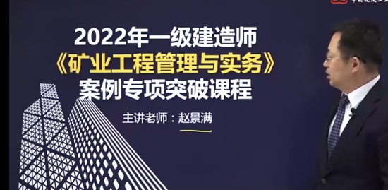 2022һʦ,ҵ,Ծ,ר,