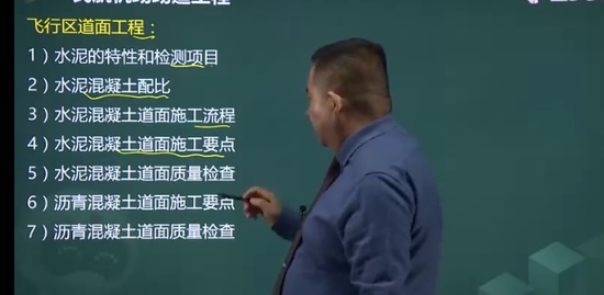 2022һ������ʦ,��,������,ר���,233