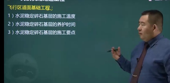 2022һ������ʦ,��,������,ר���,233