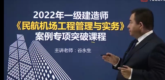2022һʦ,,,ר,