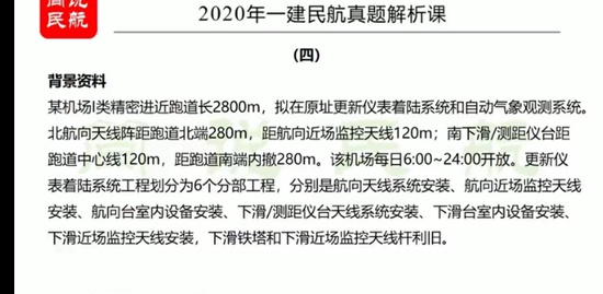 2022һʦ,,˵,,˵