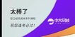 2022һʦ--鲪-Ű-д󣨹6Ƶ+塿