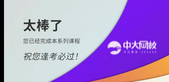 2022һʦ,,鲪,Ű,д