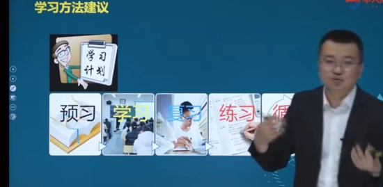 2022һʦ,,鲪,Ű,д