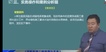 2022һʦ--鲪--д󣨹12Ƶ+塿