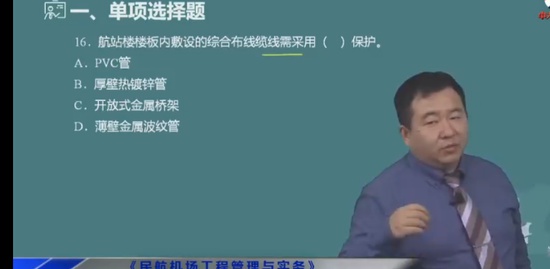 2022һʦ,,鲪,,д