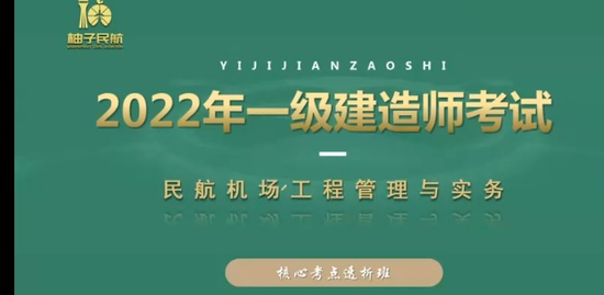 2022һ������ʦ,��,����,�����,���ӽ���