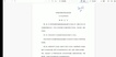 2022һʦ--Ӣ-ֱ-־񺽣11Ƶ+塿